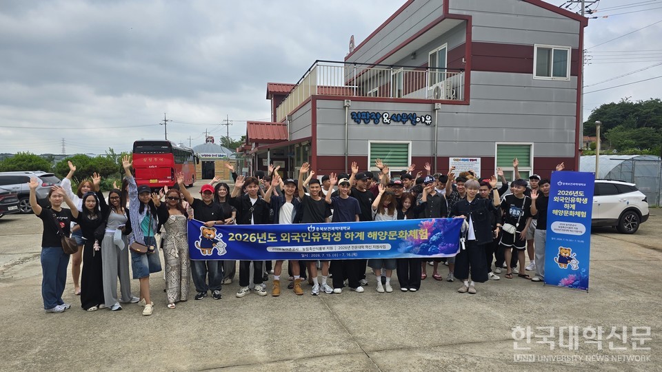 관련 사진
