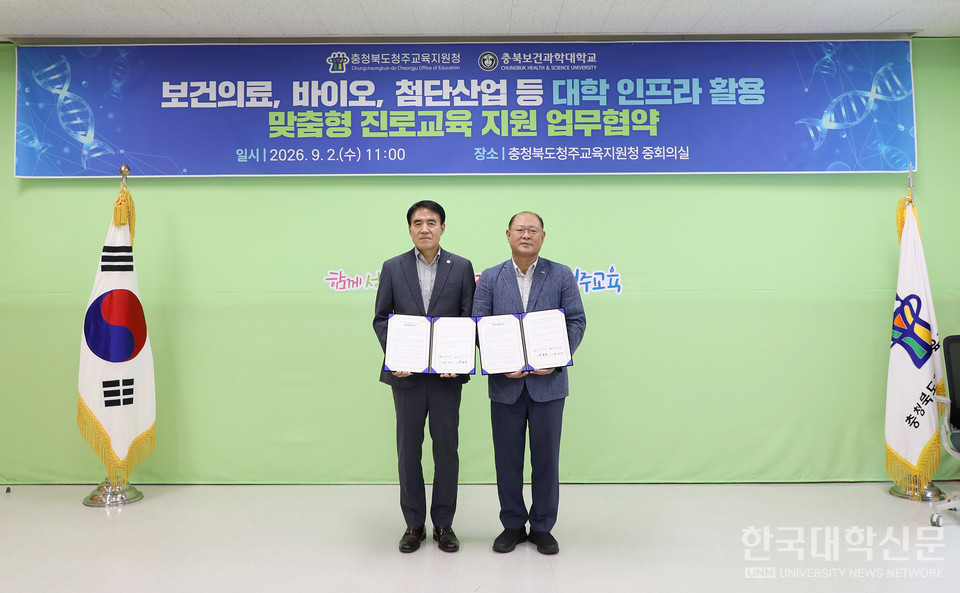 관련 사진