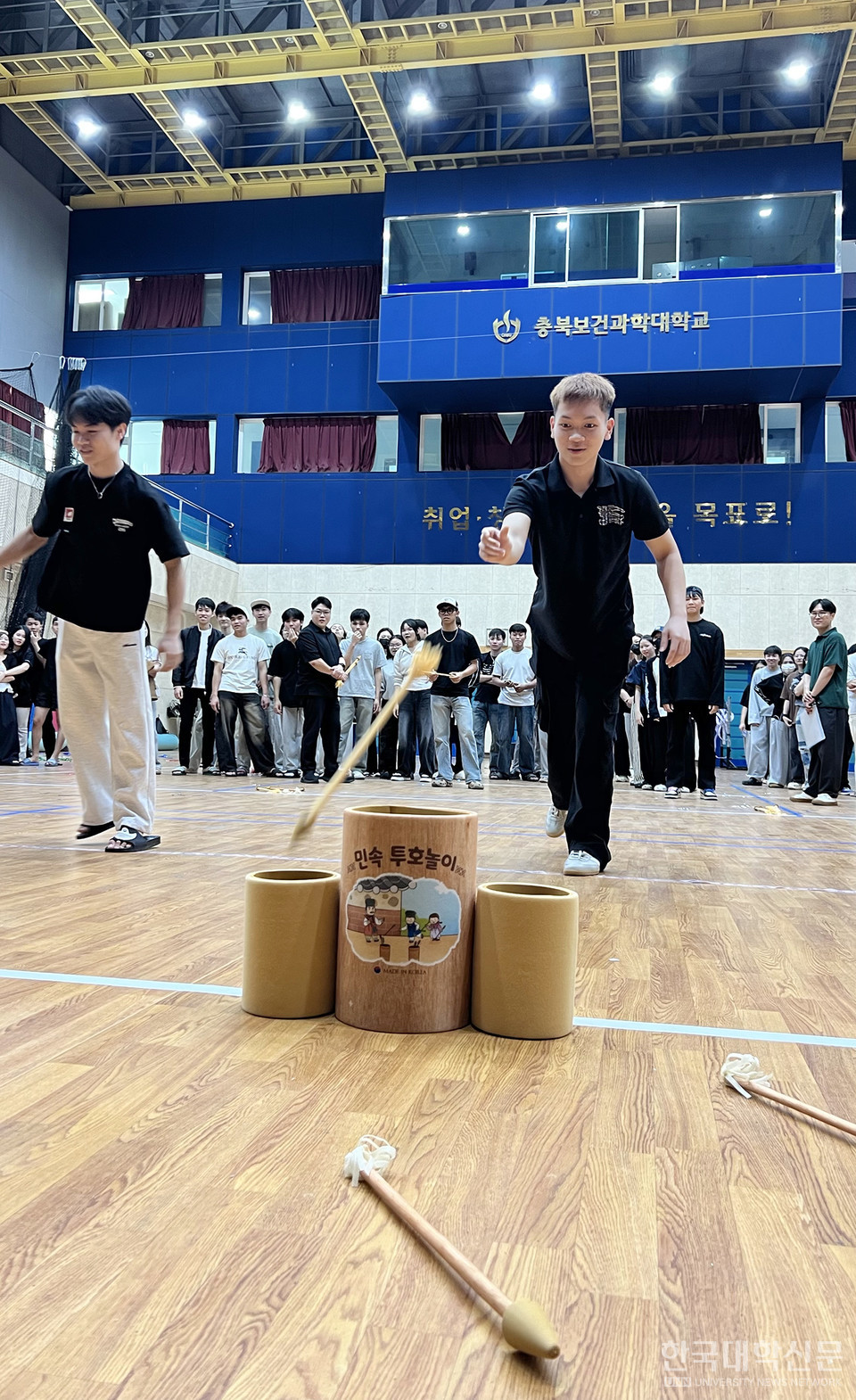 관련 사진
