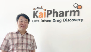 이화여대 교원창업기업 ㈜카이팜, '아기유니콘200 육성사업' 선정 - 뉴스 썸네일 이미지