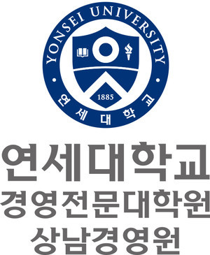 연세대 상남경영원, '제1기 연세 디지털금융·가상자산 투자 CEO 포럼' 개설 - 뉴스 썸네일 이미지