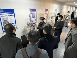 대림대, 반도체 캡스톤 디자인 경진대회 개최 - 뉴스 썸네일 이미지