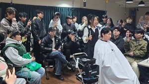 정화예대, 스타 헤어디자이너 ‘엘쌤’ 특강 개최