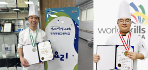 대림대 호텔조리과, 김규민, 황현서 학생 지방 기능경기대회 입상