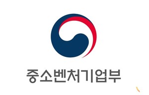 중소벤처기업부, ‘중소기업 인력양성대학’ 주관기관 신규 모집