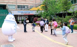 한국교육학술정보원, 창립 25주년 기념 봉사활동 전개
