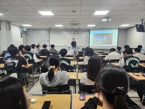 한국항공대 대학일자리센터, 신입생 대상 취업‧진로 지원 설명회 개최