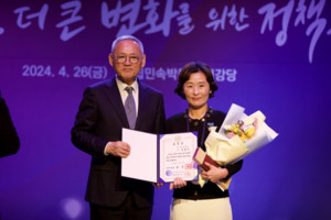 김형숙 한양대 교수, ‘2023 정책소통 유공’ 국무총리 표창