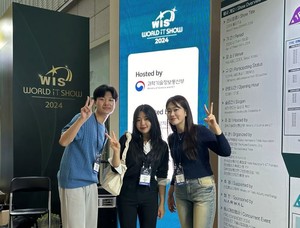 한국외대 GTEP사업단, ‘2024 월드IT쇼’ 등 국내 전시회 참가