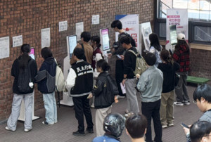 김밥·햄버거 줄줄이 인상, 대학생들 "고물가에 밥값 아껴야" - 뉴스 썸네일 이미지