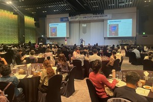 "'지자체·대학·기관' 거버넌스 강화로 지속 가능한 평생학습 실현해야... - 뉴스 썸네일 이미지