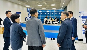 경남 라이즈(RISE), 대학 현장소통 강화... 지역 4개 대학 순회 - 뉴스 썸네일 이미지