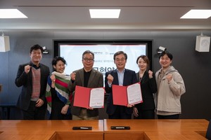 서울예대-법무법인 린 MOU 보도 이미지