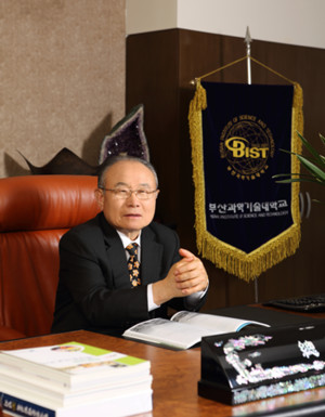 [ICK 혁신 대학을 가다/부산과학기술대학교] 부산의 내일을 여는 K-평생... - 뉴스 썸네일 이미지