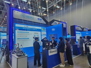 대림대, '산학연협력 EXPO'에서 차세대 반도체 분야 인재양성 교육체계... - 뉴스 썸네일 이미지