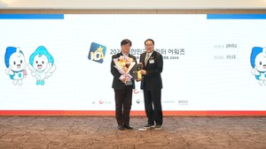 삼육대 캐릭터 ‘수야·수호’, 2025 대한민국 캐릭터 어워즈 대상