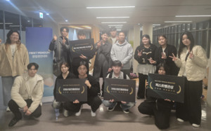 대림대, '2025 제2회 퍼스트펭귄 창업경진대회'서 3개 팀 수상 - 뉴스 썸네일 이미지