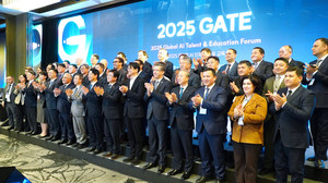 '2025 글로벌 인공지능(AI) 인재 양성 및 교육 포럼' 개막 - 뉴스 썸네일 이미지