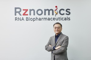 [산학협력이 미래다] RNA 활용 유전자치료제로 난치질환 치료... 해외 기... - 뉴스 썸네일 이미지