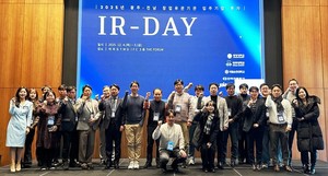 동강대 창업보육센터, 투자유치 경쟁력·지속가능 성장 기반 구축 - 뉴스 썸네일 이미지