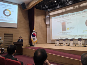 서울시립대 세무학과 박훈 교수, '한국형 레거시 10' 제도 핵심 연구 발... - 뉴스 썸네일 이미지