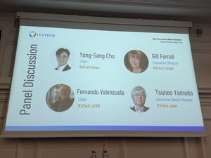 '1EdTech Korea' 공식 출범... AI 교육 인프라 허브 역할 담당한다 - 뉴스 썸네일 이미지