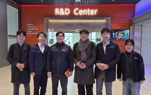 인천대, 지역 로봇산업 생태계 '심장' 자임... 대학-기업-공공 잇는 거버... - 뉴스 썸네일 이미지