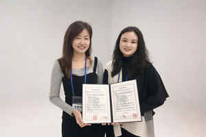 유한대 방송문예창작전공, AI 기반 TTS 서비스 운영사 이어가다(주)와 M... - 뉴스 썸네일 이미지