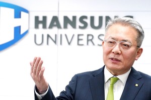 [파워인터뷰] 이창원 한성대 총장 "대학 내 벽을 허물고 'AI 대전환'으로... - 뉴스 썸네일 이미지