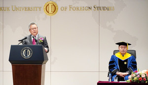 한국외대 첫 자연계 출신 강기훈 총장 취임