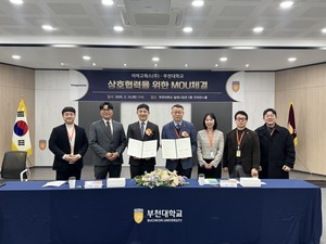 부천대, 이마고웍스와 산학협력 확대...디지털 치과 교육 강화 - 뉴스 썸네일 이미지