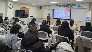 [기획] AID 전환, 전문대 '전공의 벽'을 허물다 ②인생 2막 여는 'AI 마이... - 뉴스 썸네일 이미지