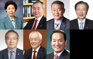 한국장학재단 관련 보도 이미지