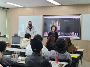 동명대 패션디자인학과, AI 활용 신발 디자인 교육… 실무 역량 강화