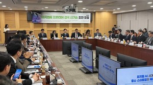 AI 투자 확대에도… “인재 유출, 규제 엇박자 여전”