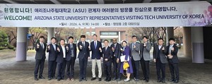 [ASU 방한] ASU 방문단, 한국공학대와 글로벌 공학 교육 협력 강화 - 뉴스 썸네일 이미지