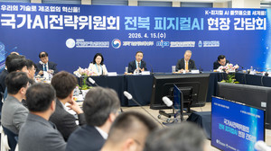 대통령도 주목한 전북대 ‘피지컬 AI 실증랩’…제조혁신 거점 부상