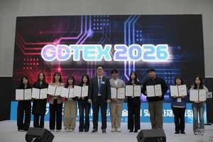 부천대 치기공과, 학생경진대회 잇단 수상...전공 경쟁력 입증 - 뉴스 썸네일 이미지