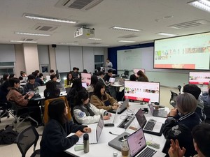 인천대 GTEP 20기, 생성형 AI 교육 특강…콘텐츠 제작 역량 강화