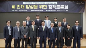 中은 키우고 韓은 놓친다… AI 인재 정책 ‘지속성·이해도’ 격차