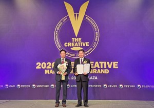 한국장학재단, '대한민국 창조경영 2026' 시상식서 고객만족경영 부문 ... - 뉴스 썸네일 이미지