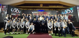 동강대, 개교 50주년 맞아 ‘AI 특성화 대학’ 대전환 선언