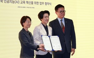 교육부·대교협·카카오임팩트, 대학 AI교육 혁신 위한 업무협약… “민·관·학 협력 성공 모델 될 것”