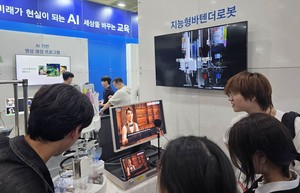 생성형 AI, 교육혁신에서 취업지원·사회문제 해결까지… 대학의 미래를 다시 설계하다