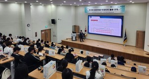 보건의료 현장의 AI 전환 가속화, 춘해보건대 데이터 실무 인재 키운다
