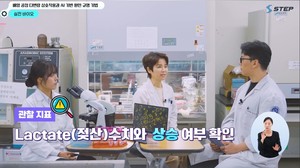 “AI, 이제는 시민 기본 소양”… 한국기술교육대, 전 국민 무상 디지털 교육