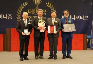 재능대, ‘대한민국 인공지능 혁신대상’ 2년 연속 종합대상 수상