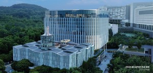 중앙대, ‘AI와 현대 예술의 미학’ 주제 TechArt 국제 컨퍼런스 개최