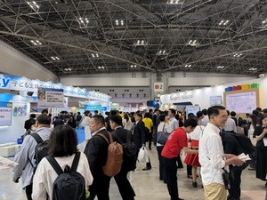 AI가 바꾸는 교실 현장… ‘EDIX Tokyo 2026’ 개막