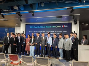 ‘AI 미래 교육’ 아시아 공동 대응… ‘2026 ASIA NextEd AI 라운드 테이블’ 개최